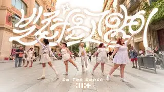 [K-POP IN PUBLIC] 빌려온 고양이 (Do the Dance) (ILLIT) by Radixtiøn Crew
