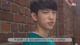[메이킹] 마술학교 '매직4' 매력 발산 타임★ 비하인드 모음.zip
