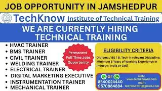 Technical Trainer Recruitment । Job vacancy for Technical Trainer । HVAC । Instrumentation । BMS