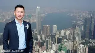 透镜早报[1月19日]：川普对反对美国拥有格陵兰的欧盟国家加征关税