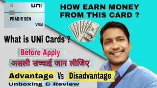 Uni pay card Review and Unboxing All information Unipay 1/3 card #unipay #unicard #review #unboxing