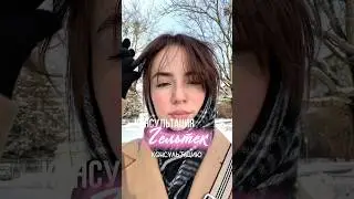 Бесплатная консультация от Гельтек 🤌 #кожа #уход #косметолог