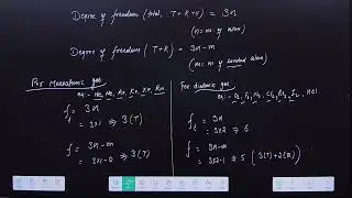 07b t Thermodynamics | First law of thermodynamics | degree of freedom | VALUE OF Cp AND Cv