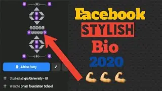 facebook  stylish bio 2020| Facebook Nick Name Setting  Vip account create on facebook