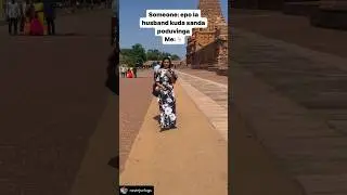 epo la husband kuda sanda poduvinga #wife #husband #couplegoals #couple