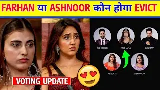 😳Bigg Boss 19 Shocking Opening Voting Trend: Fixed Nomination | bigg boss update | BIGG BOSS NEWS