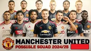 Man Utd Transfer Rumours Summer 2024: Latest Buzz! Deadline Day 2024