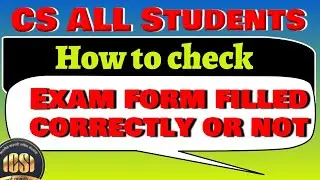 How to Check ICSI Enrollment Status? Have Filled Your Exam Form Correctly? by ICSI LIVE UPDATE
