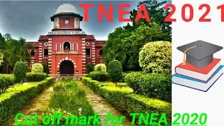 #TNEA2021 Cut off mark for Anna University College of Engineering, Kancheepuram.