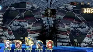 Magia Exedra Tower Floor 80 not easy but possible