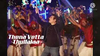 valimai song nanga vera mari vera mari song WhatsApp status 🔥🔥🔥