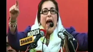 BB Shaheed