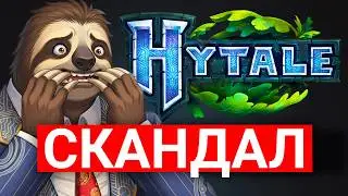 СКАНДАЛ С HYTALE! САЙМОН ЗАБЛОКИРОВАЛ ВСЕ НИКНЕЙМЫ В ХАЙТЕЙЛ | ФАЙЛЫ СИМОНА