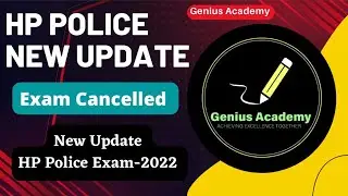 HP Police Exam Cancelled 2022 || New Updates HP Police examination || HP Police exam Cancel ||