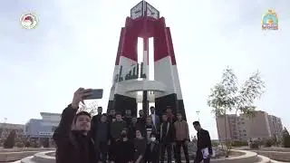 معالم جامعية 2021