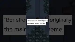 Bonetrousle &mdash; это песня DELTARUNE?