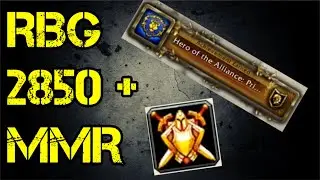 RBG WAR 2850 - HOW TO TARGET CALL