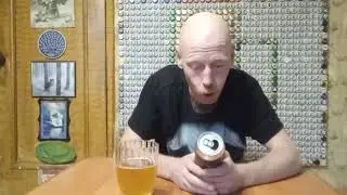 Арт 1984 #обзор #пиво #beer #осень 