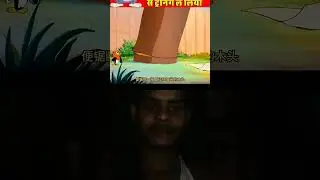 kamadi