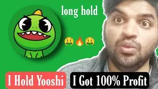 Wow 😲 I Got 100% Profit In YooShi ( YooShi Token ) Hold For Long Term