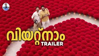 Vietnam(വിയറ്റ്നാം) Travel Series Trailer | Mallu Drone Traveller | Gokul Das | 4K