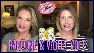 LIPSENSE VIOLET VOLT 🌈 Отпразднуйте цвет года по версии Pantone!!!