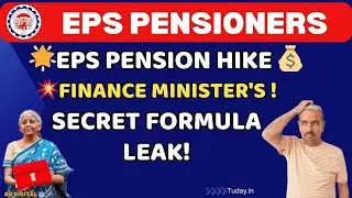 In Budget 2025 Game Changing Formula for EPS 95 Pensioners| Minimum Pension hike