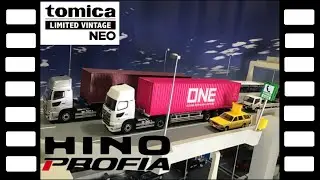トミカリミテッドヴィンテージNEO LV N292日野プロフィア40ft海上コンテナトレーラ/TLV-NEO LV-N292 HINO PROFIA TRACTOR+40ft TRAILER