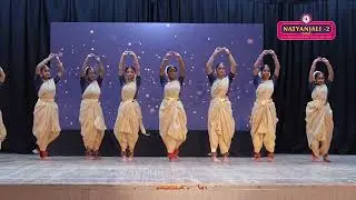 ATFAA Ambika Thamotheram Fine Arts Academy - Natyanjali 2 - 17/01/2026 Bharathanatyam Fusion