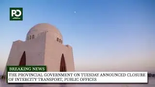 Coronavirus: Sindh announces partial lockdown