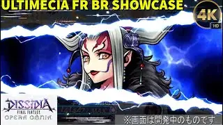 Ultimecia Force BURST Showcase! - Dissidia Final Fantasy Opera Omnia DFF_OO JP [4K] 60fps
