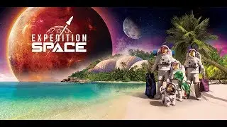 Expedition Space at the Eden Project