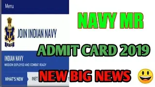 Navy MR Admit Card 2019 Ki - New Big News  | Must Watch