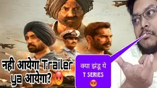 BORDER 2 TRAILER RELEASE TIME | BORDER 2 TRAILER REVIEW | BORDER 2 TRAILER REACTION OFFICIAL TRAILER