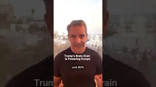 Утечка мозгов Трампа питает Европу