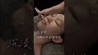 Today, I took some time to have a facial SPA to 