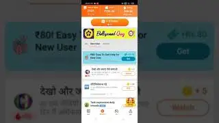 Rozdhan invite code : 0GAH6C