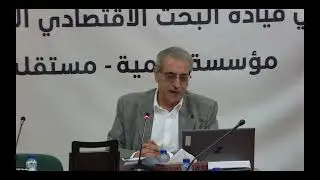 Session 1: Spatial Planning for Palestine and Damage Assessment