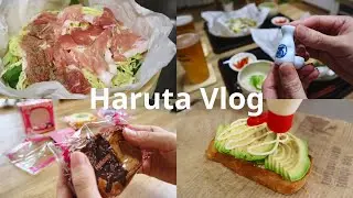 まだ眠い目をこすって蒸篭蒸しお弁当作りからはじまる