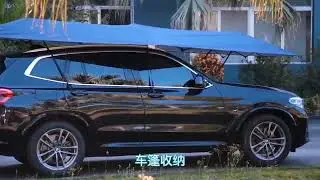 Automatic car cover#car shield @VESTA Oudoor