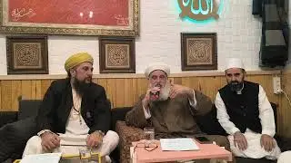 التكية القادرية الرفاعية في إسطنبول الشيخ مسعود سيد القادري الرفاعي  موعظة عن الغضب باللغة التركية