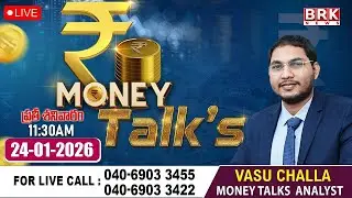 🔴LIVE : MONEY TALK'S| Daily Stock Market Updates |Vasu Chella | Stock Market | BRK Business Buzz