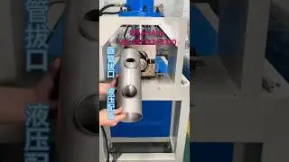 Squaretubeanglecuttingmachinesquaretubearccuttingmachinesquaretubecuttingmachineroundtubearccutting