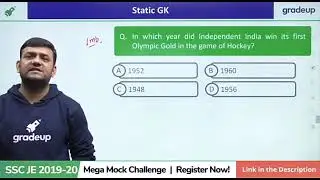 Sir says assamese gamocha is an animal😡| Gradeup Sir about gamocha lGradeupTeacher insulting gamocha