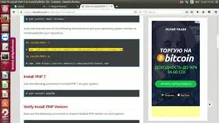 Installing PHP 7 into CentOS Linux