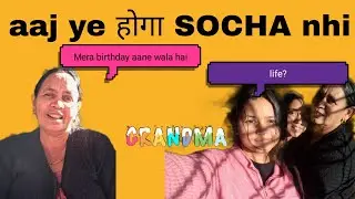 AAJ HM PHLI BAR JLDI UDH GYE🌝😴 || Nani ka bdy aane wala hai ?