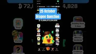 Dropee Question of the day answer 🔥 Today 25 October Dropee daily quiz Answer 🔥 Dropee answer