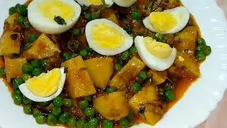 Mater Aloo Curry Recipe.Aloo Mater ki sabzi.lajawab cooking with farhat.
