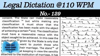 Legal Shorthand Dictation | Shree Vishnu Arts Dictation | @110 WPM