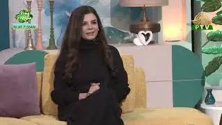 Rising Pakistan | 21st November 2025 | PTV Home |